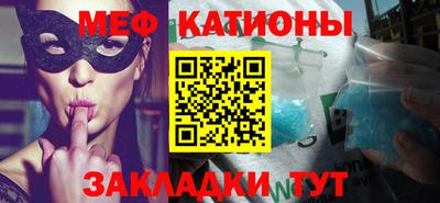 круглые Тула