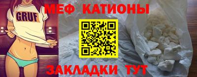 круглые Тула