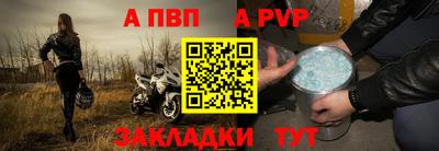 амф Туймазы