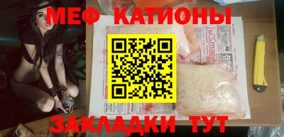 амф Туймазы