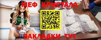 амф Туймазы