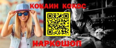 амф Туймазы