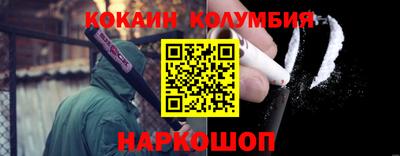 марихуана Тулун