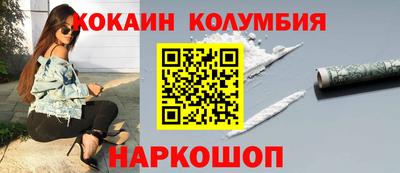 круглые Тула