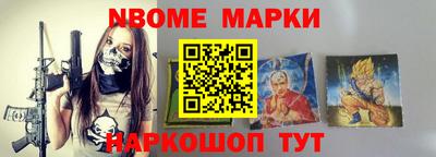 амф Туймазы
