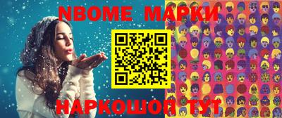 амф Туймазы