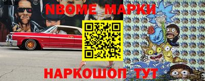 амф Туймазы