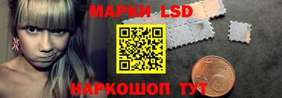 амф Туймазы