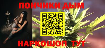круглые Тула