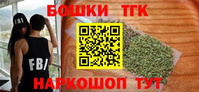 амф Туймазы