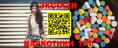 марихуана Тулун