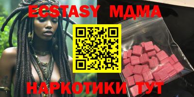 марихуана Тулун