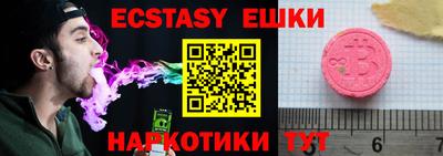 амф Туймазы