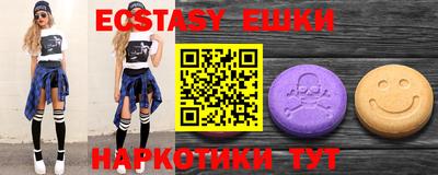 амф Туймазы