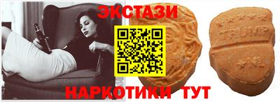 круглые Тула