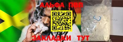 амф Туймазы