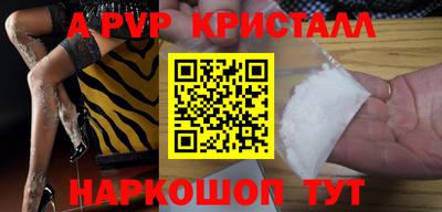 круглые Тула