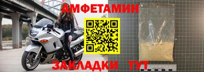марихуана Тулун