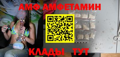круглые Тула