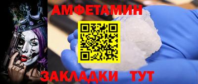 круглые Тула