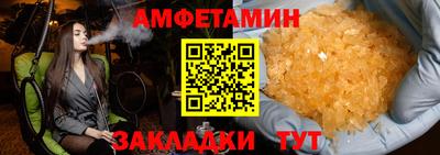 марихуана Тулун