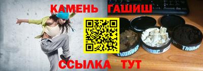 амф Туймазы
