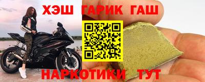 круглые Тула