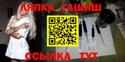 амф Туймазы