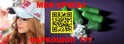круглые Тула
