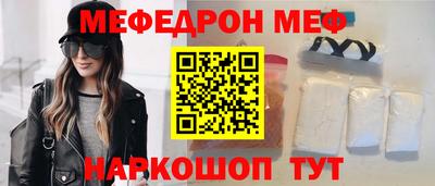 марихуана Тулун