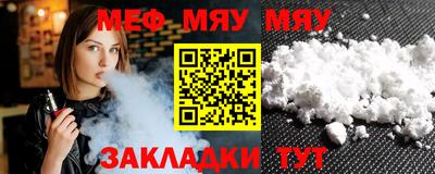 марихуана Тулун